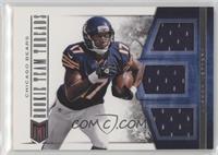 Alshon Jeffery #/99