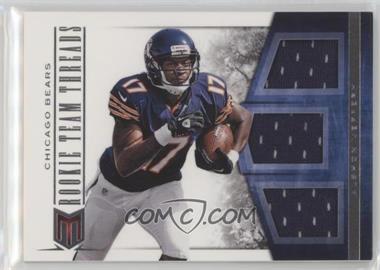 2012 Panini Momentum - Rookie Team Threads Materials - Triple #12 - Alshon Jeffery /99