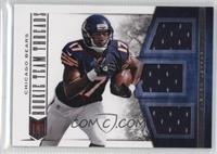 Alshon Jeffery #/99