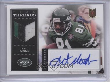 2012 Panini Momentum - Team Threads Jersey Signatures - Prime #36 - Art Monk /5