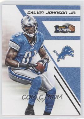 2012 Panini NFL Player of the Day - Card Shop Promotion [Base] #1 - Calvin Johnson