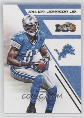 2012 Panini NFL Player of the Day - Card Shop Promotion [Base] #1 - Calvin Johnson