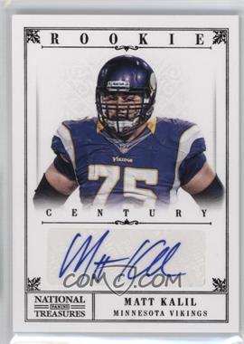 2012 Panini National Treasures - [Base] - Century Black Signatures #265 - Rookie - Matt Kalil /25