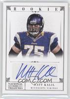 Rookie - Matt Kalil #/99