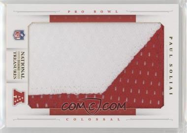 2012 Panini National Treasures - Colossal Pro Bowl - Shoulder Jersey Prime Patch #35 - Paul Soliai /4