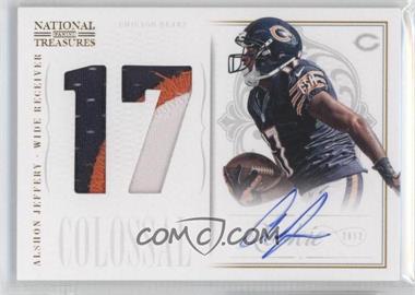 2012 Panini National Treasures - Rookie Colossal - Jersey Number Signatures Prime #4 - Alshon Jeffery /25