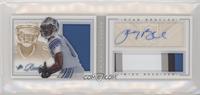 Rookie Booklet - Ryan Broyles #/49