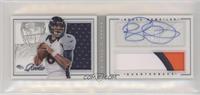 Rookie Booklet - Brock Osweiler #/149