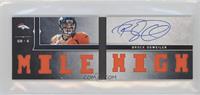 Brock Osweiler #/99