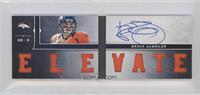 Brock Osweiler #/99