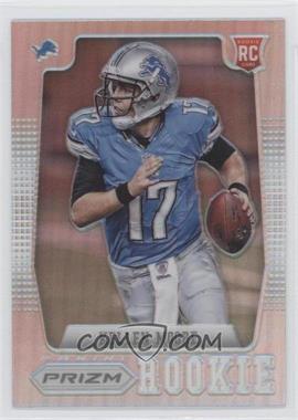 2012 Panini Prizm - [Base] - Silver Prizm #273 - Kellen Moore