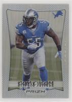 Stephen Tulloch [EX to NM]