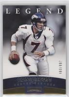 Legend - John Elway #/897