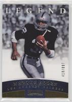 Legend - Marcus Allen [EX to NM] #/897