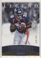 Legend - Terrell Davis #/897