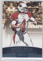 Kevin Kolb #/897