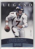 Legend - John Elway #/897