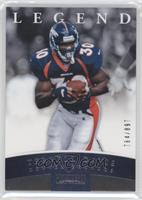 Legend - Terrell Davis #/897