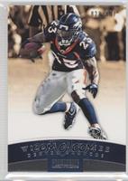 Willis McGahee #/897