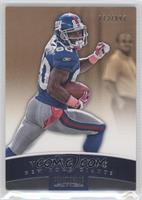 Victor Cruz #/897