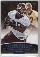 Pierre Garcon #/897