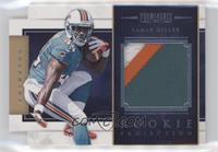 Lamar Miller #/49