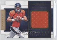 Brock Osweiler #/299