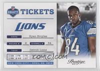 Ryan Broyles