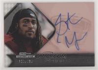 Stephon Gilmore #/299