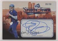 Brock Osweiler #/50