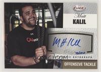 Matt Kalil #/100