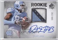 Rookie Auto Patch - Dwight Jones #/885