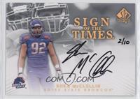 Shea McClellin #/10