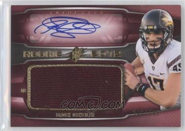 2012 SPx - [Base] #82 - Brock Osweiler /199