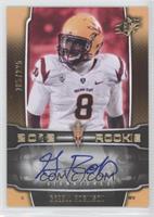 Gerell Robinson #/225