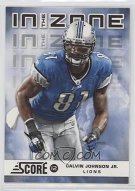 2012 Score - In the Zone #3 - Calvin Johnson Jr.