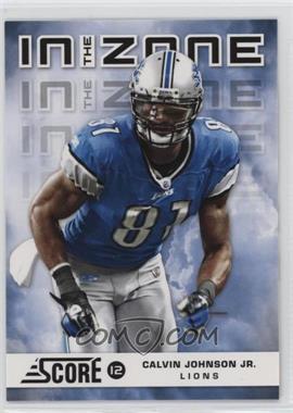 2012 Score - In the Zone #3 - Calvin Johnson Jr.