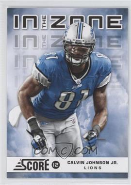 2012 Score - In the Zone #3 - Calvin Johnson Jr.