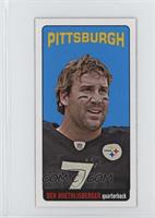 Ben Roethlisberger