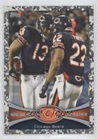 Chicago Bears #/399