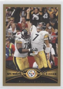 2012 Topps - [Base] - Gold #159 - Pittsburgh Steelers /2012