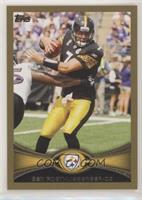 Ben Roethlisberger #/2,012