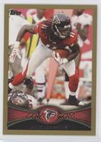 Julio Jones [EX to NM] #/2,012