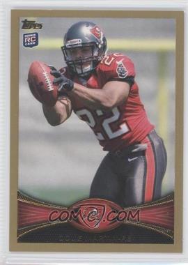 2012 Topps - [Base] - Gold #204 - Doug Martin /2012