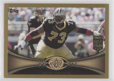 2012 Topps - [Base] - Gold #209 - All-Pro - Jahri Evans /2012