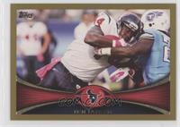 Ben Tate #/2,012