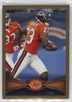 Devin Hester [EX to NM] #/2,012