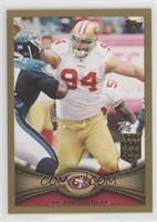 All-Pro - Justin Smith #/2,012