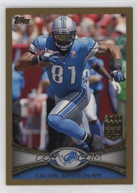 2012 Topps - [Base] - Gold #400 - All-Pro - Calvin Johnson /2012 [EX to NM]
