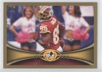 Pierre Garcon #/2,012